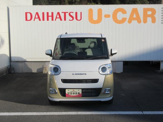 ムーヴキャンバス（徳島県徳島市）画像4