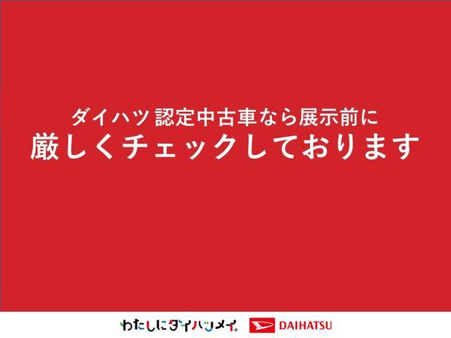 ムーヴキャンバス（徳島県徳島市）画像57