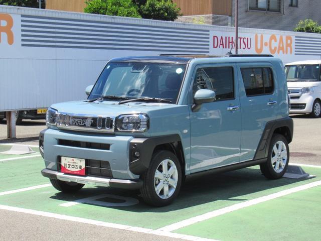 タフト（徳島県美馬市）