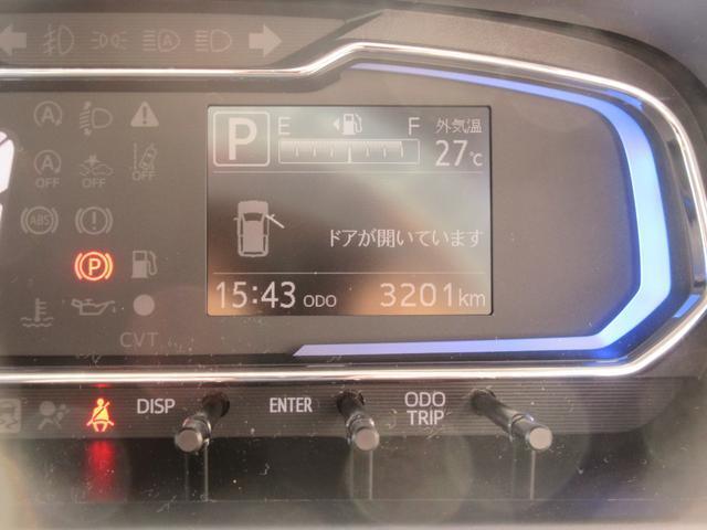 ミライース（徳島県美馬市）画像2