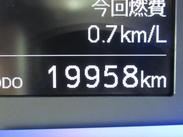 ミライース（徳島県美馬市）画像7