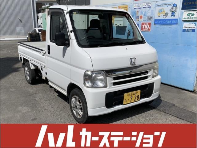 その他 アクティトラック | 愛車紹介 - みんカラ (6ページ目)