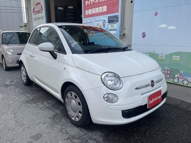 フィアット ５００ (株)ハルカーステーション（徳島県徳島市）｜エムジェー