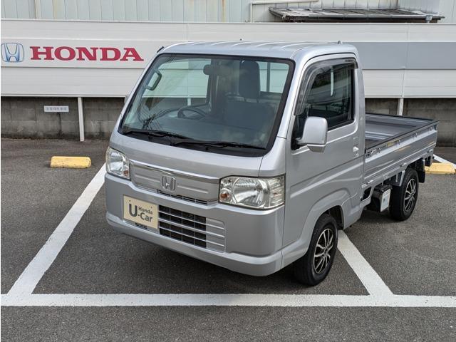 アクティトラック（ホンダ）の中古車｜愛媛、香川、徳島、高知の中古車