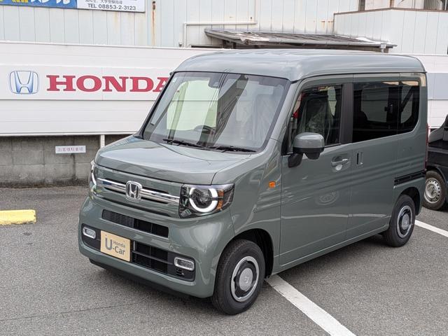 N-VAN