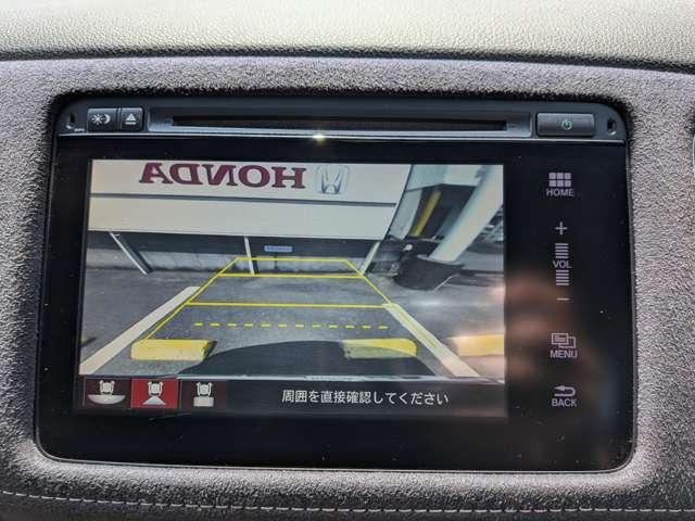 ヴェゼル（徳島県小松島市）画像3