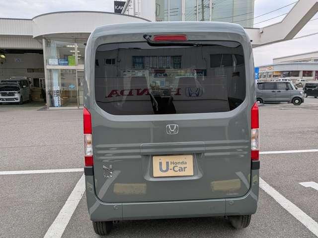 N-VAN（徳島県小松島市）画像9