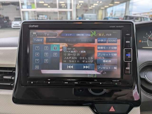 N-BOX（徳島県小松島市）画像16