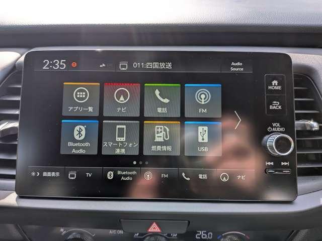 フィット（徳島県小松島市）画像18