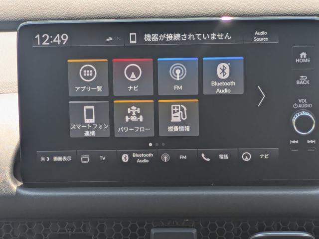 ZR-V（徳島県小松島市）画像27