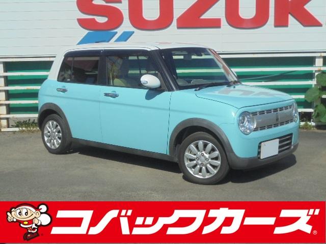 アルトラパン