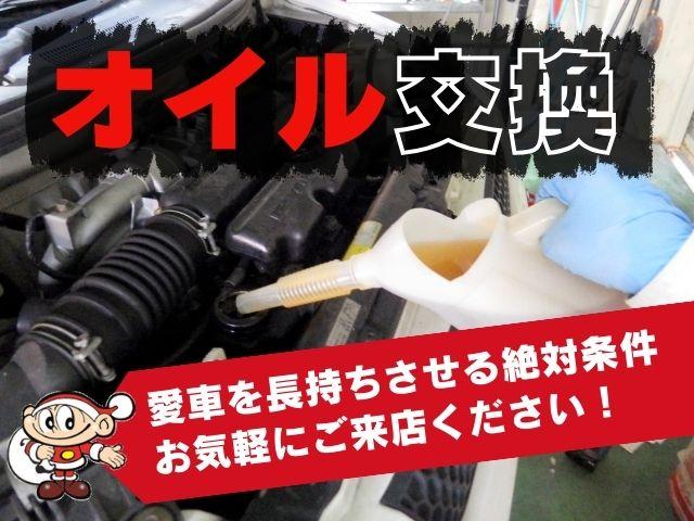 MRワゴン（徳島県吉野川市）画像3