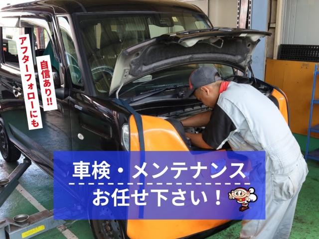 MRワゴン（徳島県吉野川市）画像31