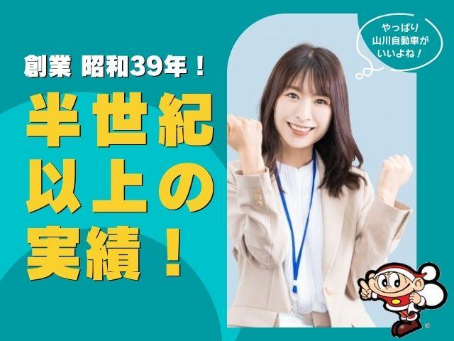 MRワゴン（徳島県吉野川市）画像33