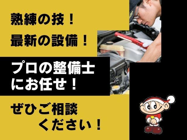 ムーヴ(徳島県吉野川市)