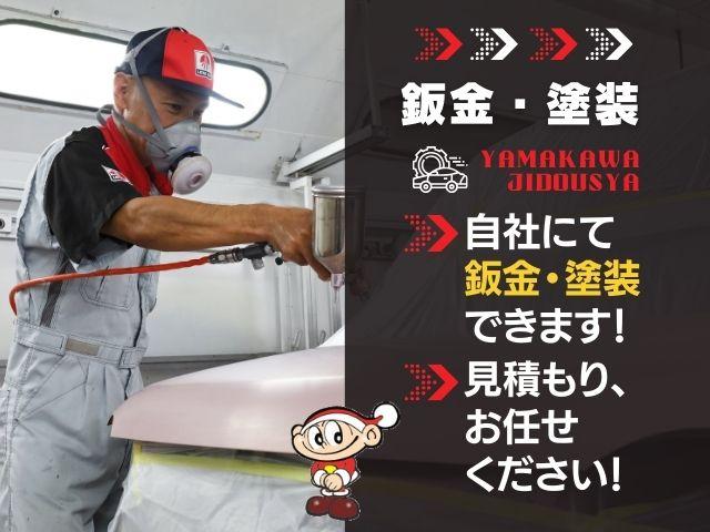 ムーヴ(徳島県吉野川市)