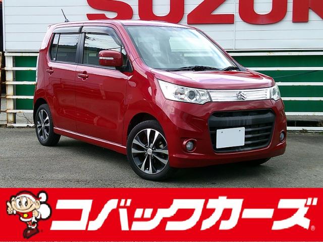 ワゴンRスティングレー 車検のコバック山川店(有)山川自動車（徳島県吉野川市）｜エムジェー