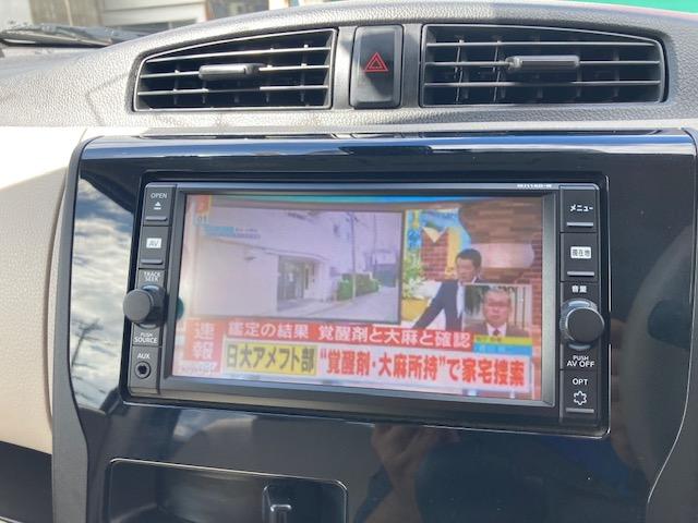 デイズ(徳島県吉野川市)