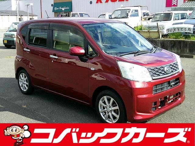 ムーヴ 車検のコバック山川店(有)山川自動車（徳島県吉野川市）｜エムジェー