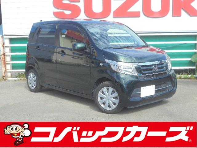 N-WGN 車検のコバック山川店(有)山川自動車（徳島県吉野川市）｜エムジェー