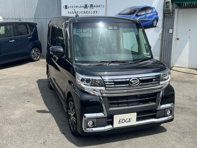 タント クルマ買取専門EDGE（徳島県徳島市）｜エムジェー
