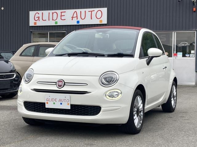 フィアット ５００Ｃ GLIDE AUTO  グライドオート（徳島県徳島市）｜エムジェー