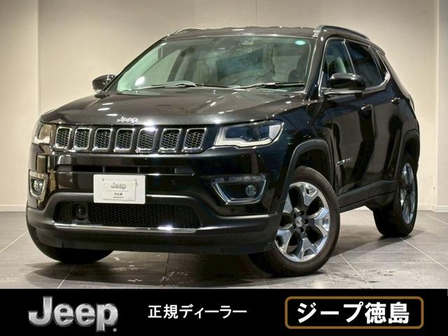 ジープ･コンパス