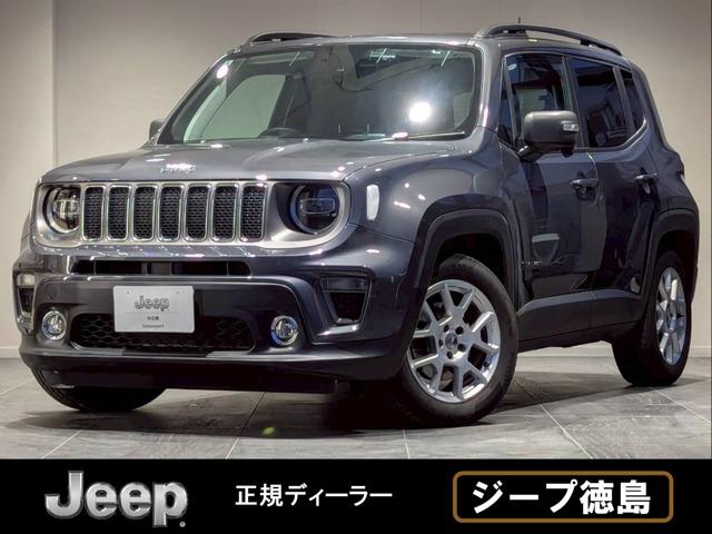 ジープ・レネゲード