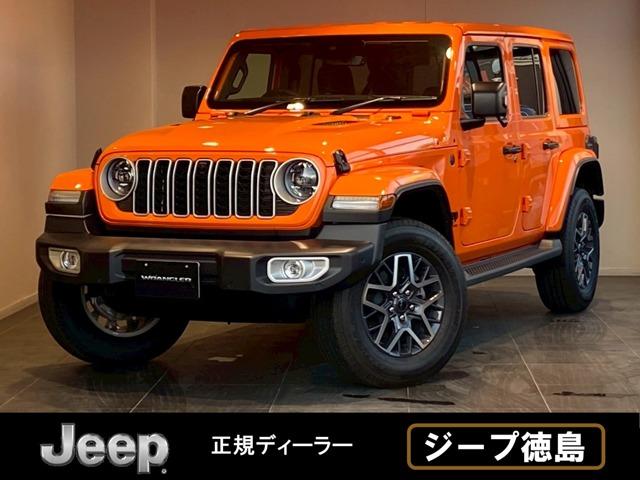 ジープ・ラングラーアンリミテッド