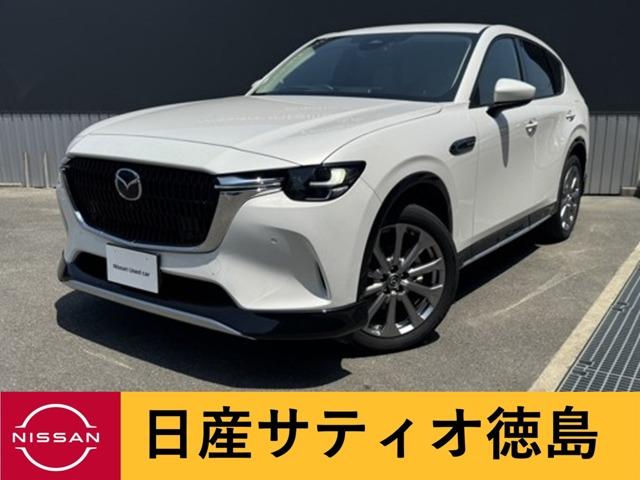 CX-60（徳島県吉野川市）