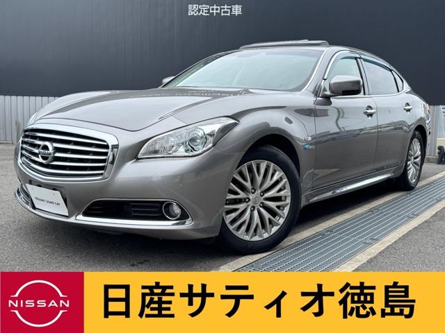 シーマハイブリッド (株)日産サティオ徳島 鳴門支店（徳島県鳴門市）｜エムジェー