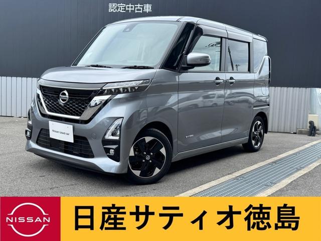 ルークス (株)日産サティオ徳島 鳴門支店（徳島県鳴門市）｜エムジェー
