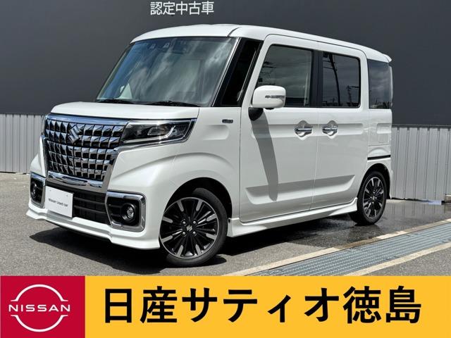 スペーシア (株)日産サティオ徳島 鳴門支店（徳島県鳴門市）｜エムジェー