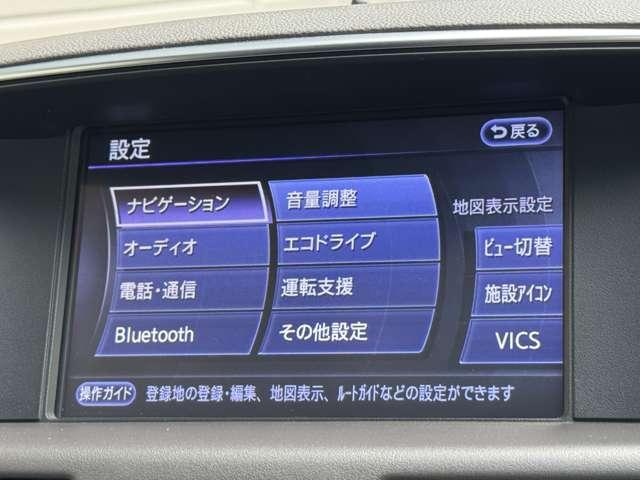 シーマハイブリッド（徳島県鳴門市）画像7