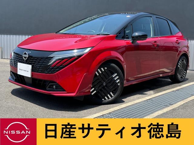 オーラ (株)日産サティオ徳島 板野支店（徳島県板野郡藍住町）｜エムジェー