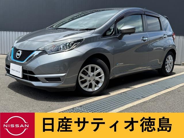 ノート (株)日産サティオ徳島 板野支店（徳島県板野郡藍住町）｜エムジェー