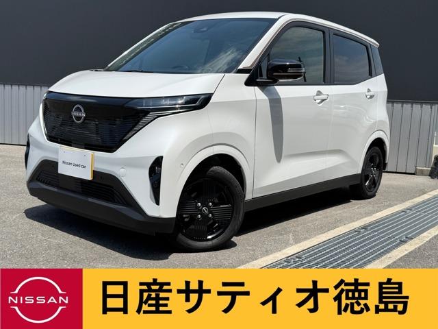 サクラ (株)日産サティオ徳島 板野支店（徳島県板野郡藍住町）｜エムジェー