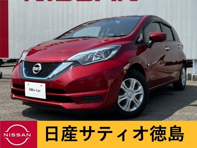 ノート