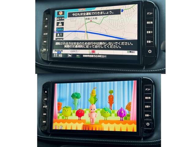 キックス（徳島県名西郡石井町）画像5