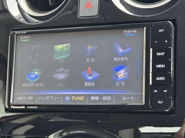 ノート（徳島県名西郡石井町）画像7