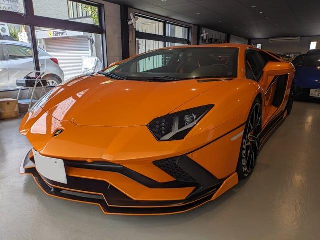 ランボルギーニ アヴェンタドール Smile Auto Gallery（徳島県徳島市）｜エムジェー