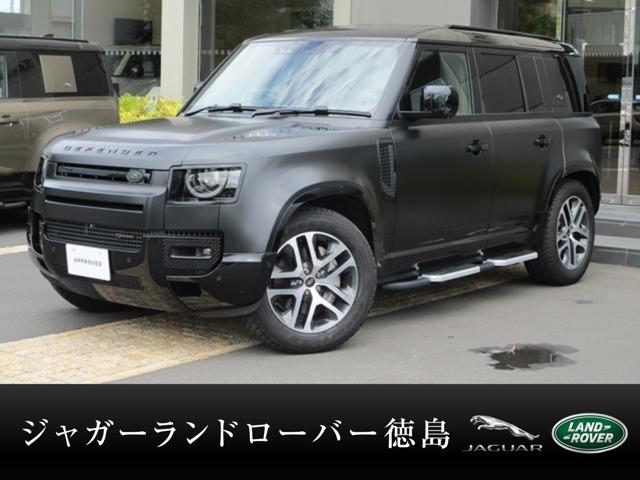 ランドローバーディフェンダー ジャガー・ランドローバー徳島（徳島県徳島市）｜エムジェー