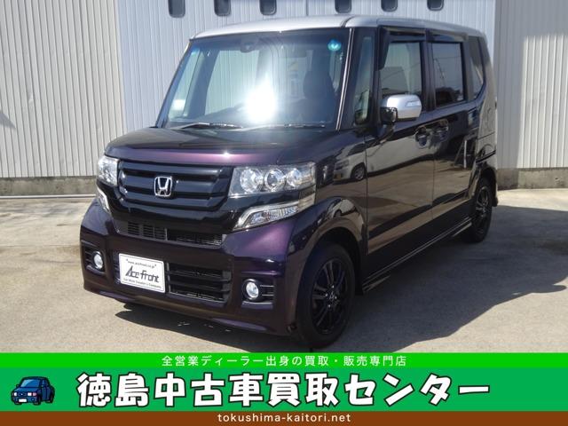 N-BOXカスタム