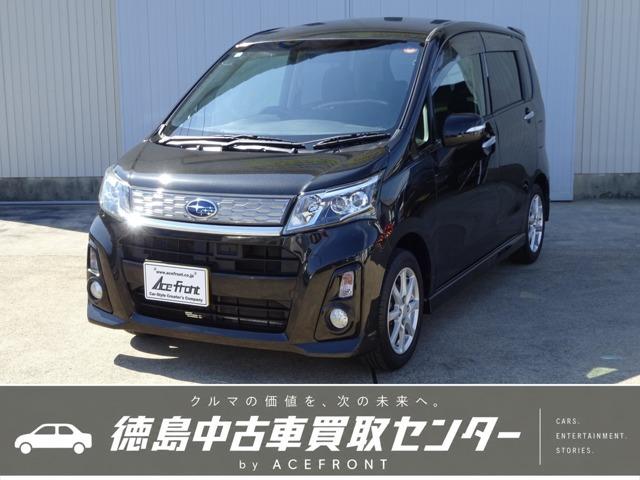 ステラ（スバル）の中古車｜愛媛、香川、徳島、高知の中古車なら