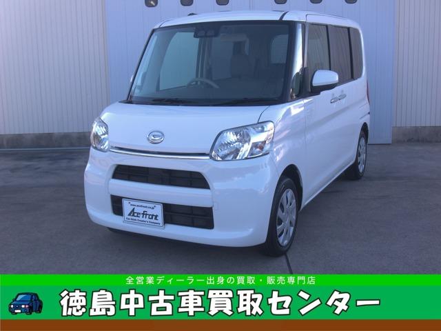 タント 徳島中古車買取センター（徳島県徳島市）｜エムジェー