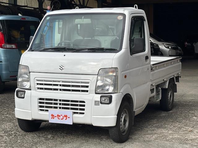 キャリイトラック 久米自動車有限会社（徳島県阿南市）｜エムジェー