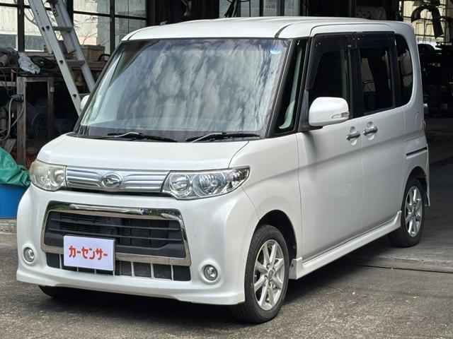 タント 久米自動車有限会社（徳島県阿南市）｜エムジェー