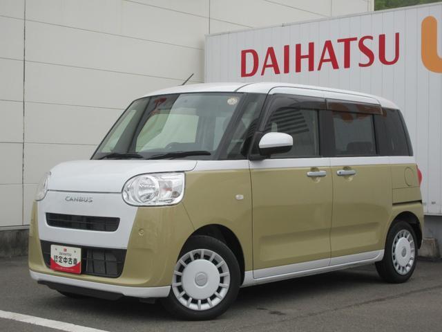 ムーヴキャンバス (株)徳島ダイハツモータース  国府店（徳島県徳島市）｜エムジェー