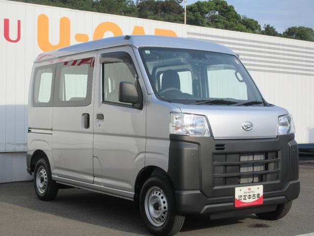 ハイゼットカーゴ（徳島県徳島市）画像3