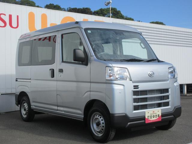 ハイゼットカーゴ（徳島県徳島市）画像3